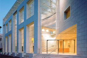 Exterior shot of the The Jepson Center for the Arts in Savannah, Georgia.