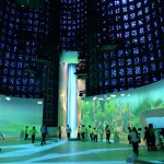 new york hall of science