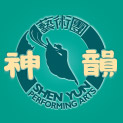 Shen Yun