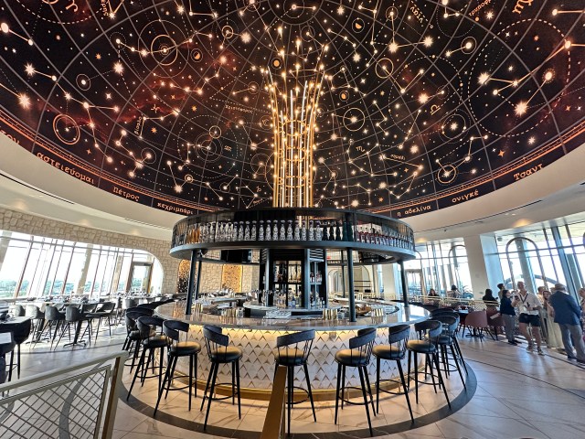 Helios bar